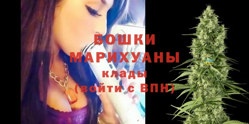 Как найти наркотики Горнозаводск A-PVP  АМФ  Гашиш  МЕФ  Каннабис  Cocaine 